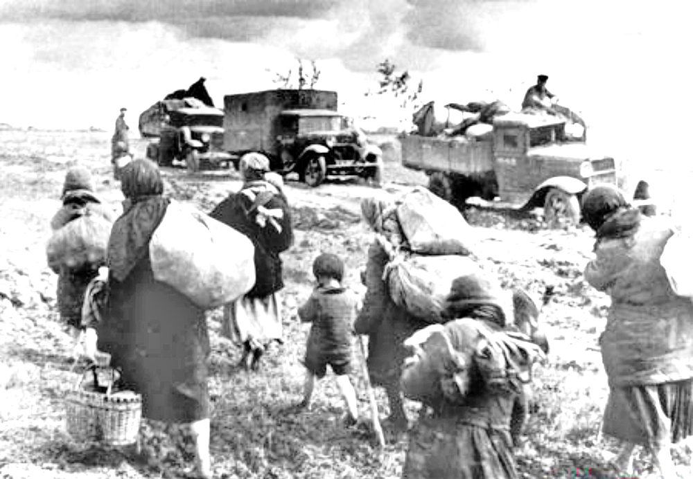1941 1945